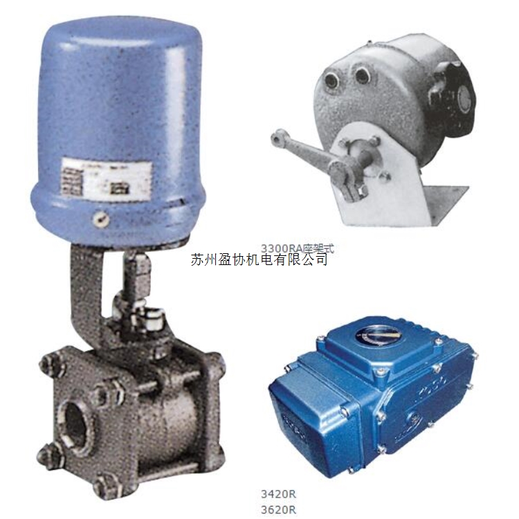KOSO电动执行器36A2LA