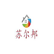 吴中区光福苏尔邦家具经营部 标志