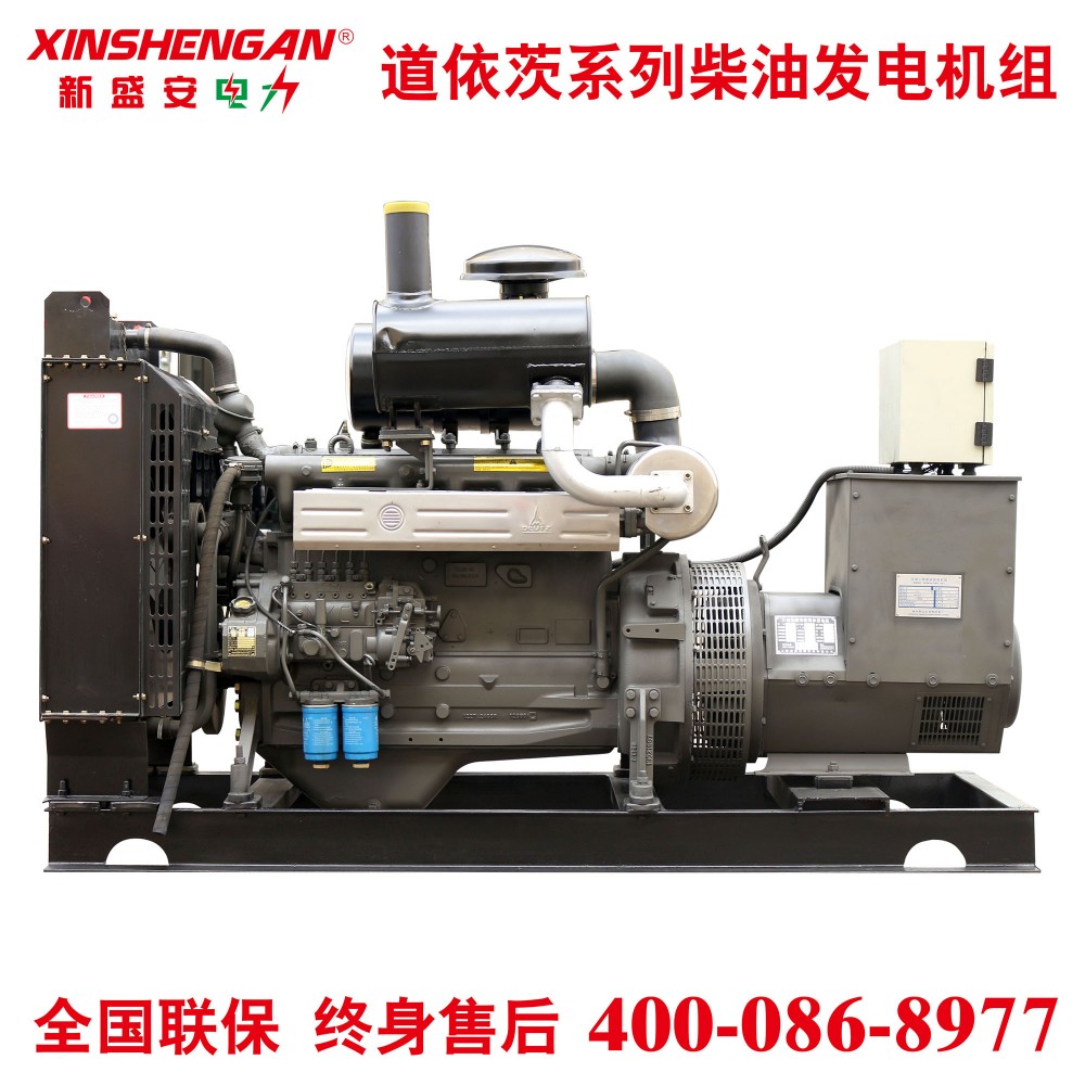 潍柴80kW柴油发电机组潍柴发电机组潍柴动力