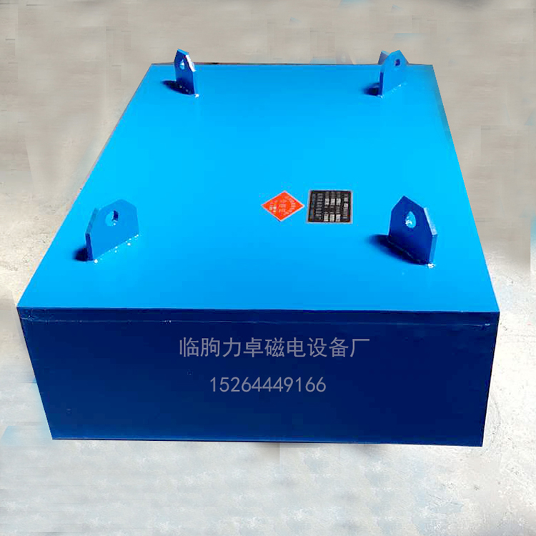 厂家供应强磁板式永磁除铁器-永磁铁-矿山石料厂专用长方形除铁器
