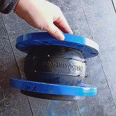 厂家生产橡胶接头 法兰连接单球体橡胶软连接
