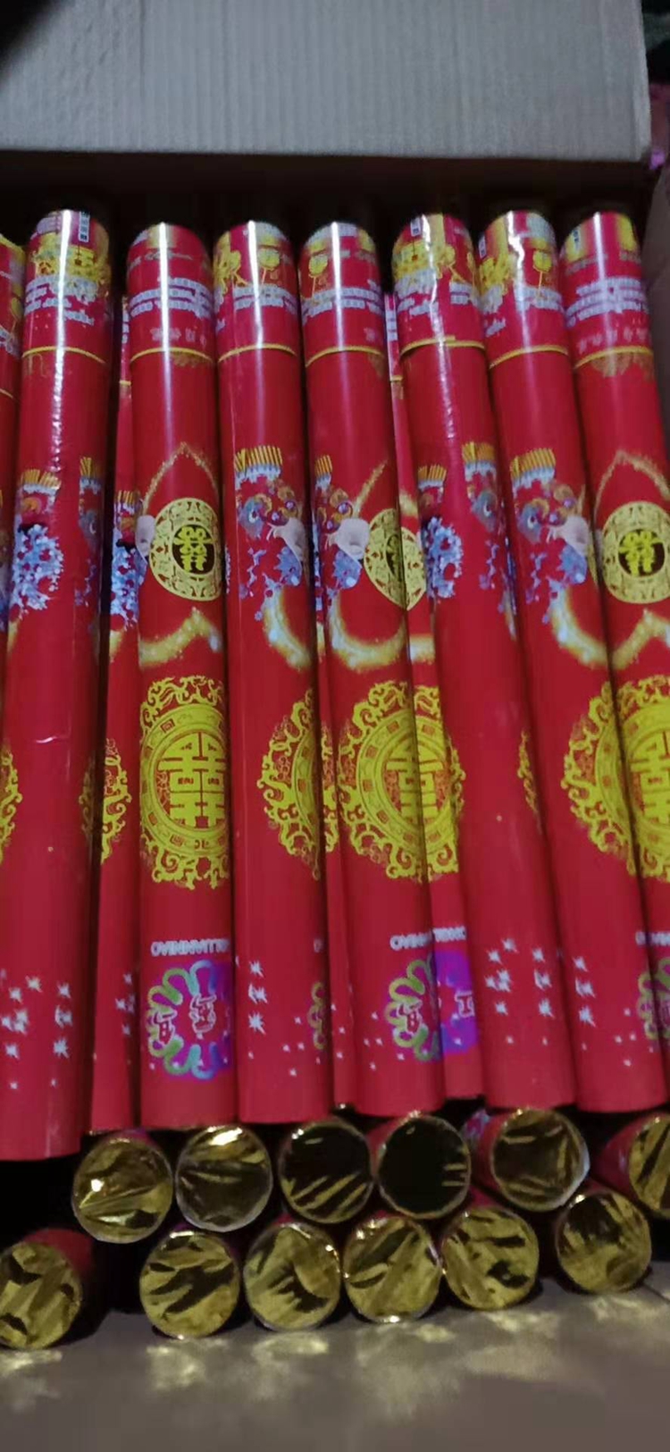 【辉杰】电子礼花 电子鞭炮 电子礼炮填充物 厂家直销 浪漫婚庆用品 开业庆典用品