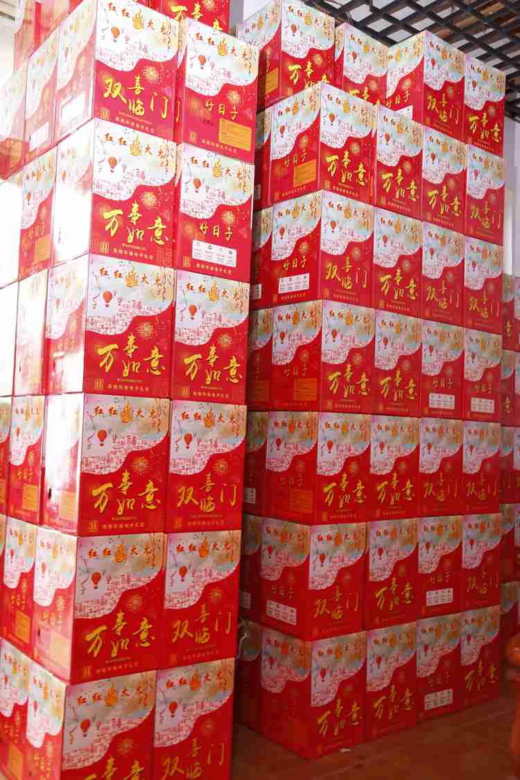 【红红火火】婚礼开业庆典用品 电子礼花 电子鞭炮 厂家直销