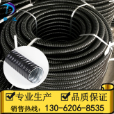 【厂家直销】国标品质JSH型包塑金属软管 电线电缆护套管