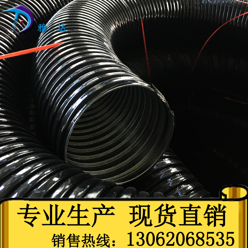 【厂家现货直销】<em>防</em>紫外线金属软管 耐高温高压波纹管