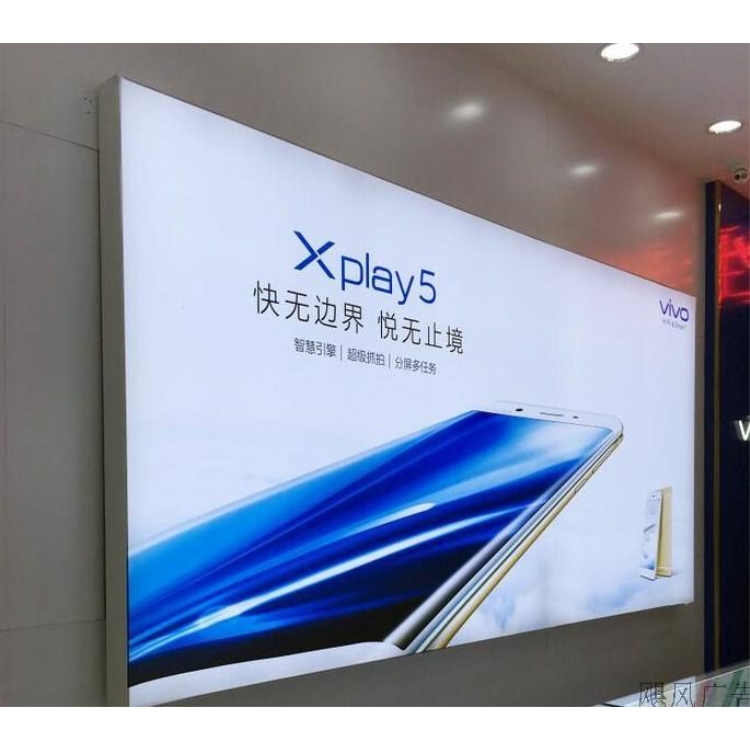 卡布灯箱 西安高清UV双面超薄无边框卡布软膜灯箱