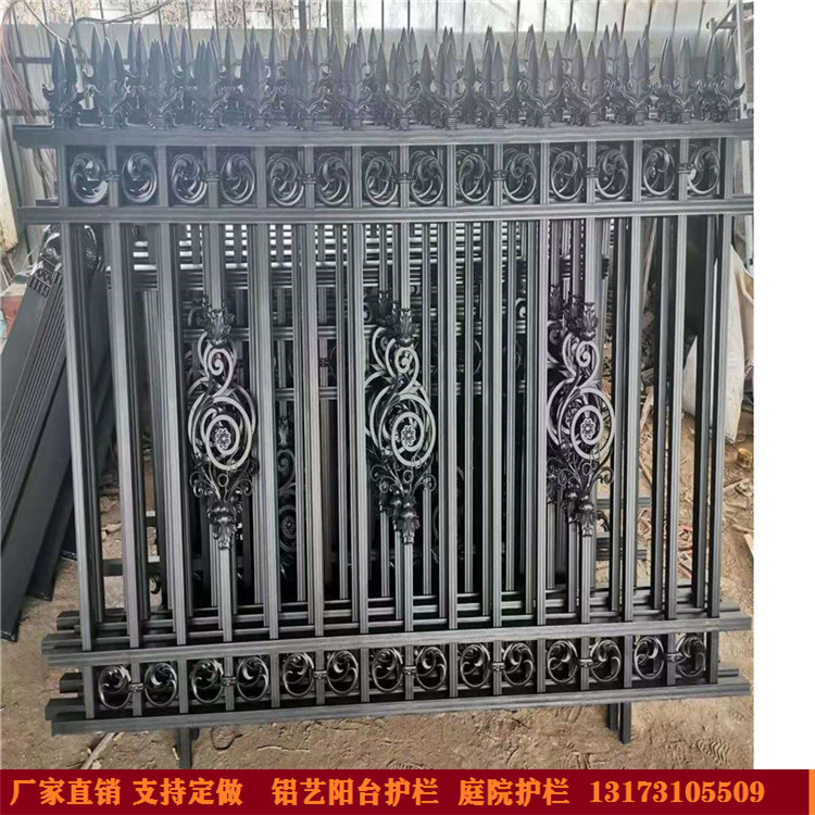 铝艺阳台护栏-高档别墅阳台围栏-小区围栏-阳台防护栏杆