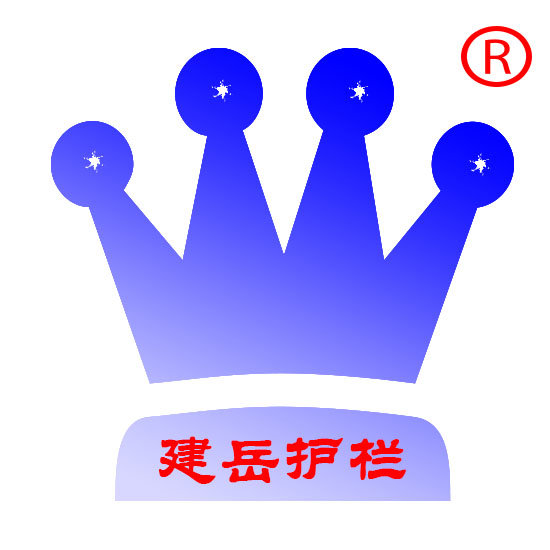 山东建岳金属制品有限公司 标志