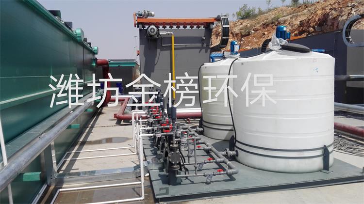 洗车循环用水处理设备气浮机