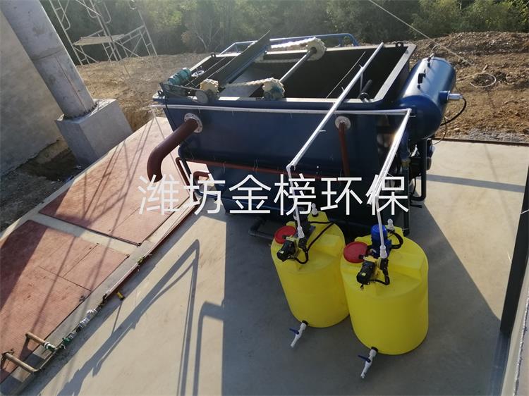 洗车店污水处理设备气浮机溶气气浮机