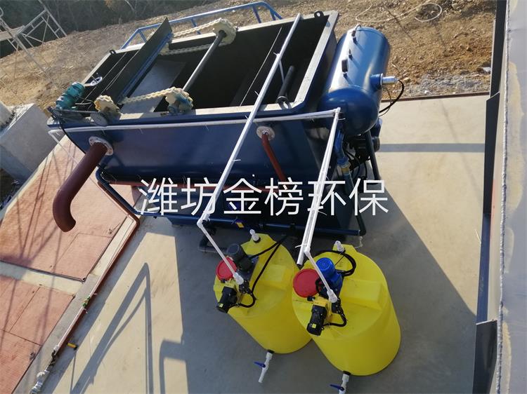 气浮机洗车店污水处理设备