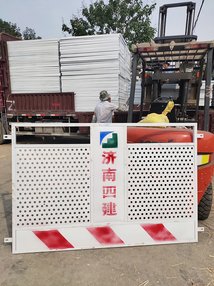 基坑护栏网 基坑防护栏