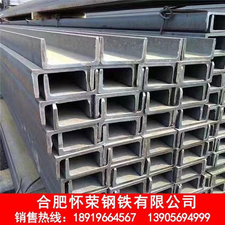 H型钢管 H型钢管加工 H型异形钢管