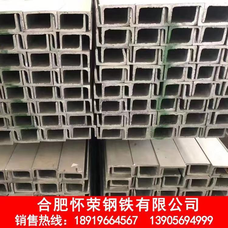 芜湖H型钢管 异形H型钢管 工字钢管
