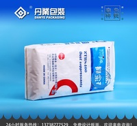 PE化工袋 吹塑彩印PE化工重包袋 PE化工重包袋