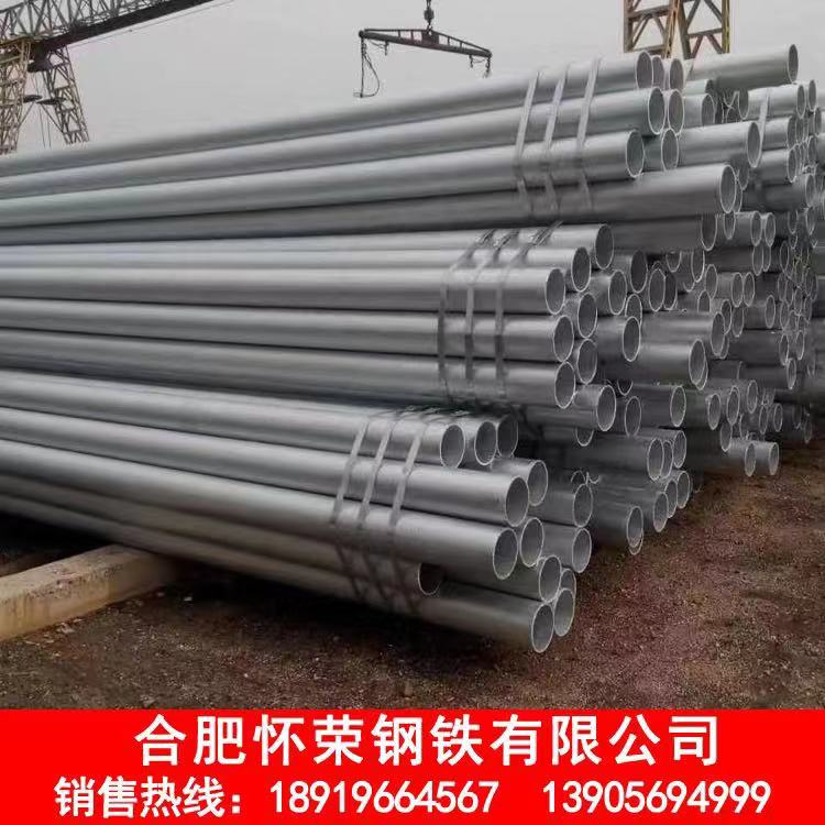 不锈钢复合管 厚壁不锈钢管 无缝不锈钢管