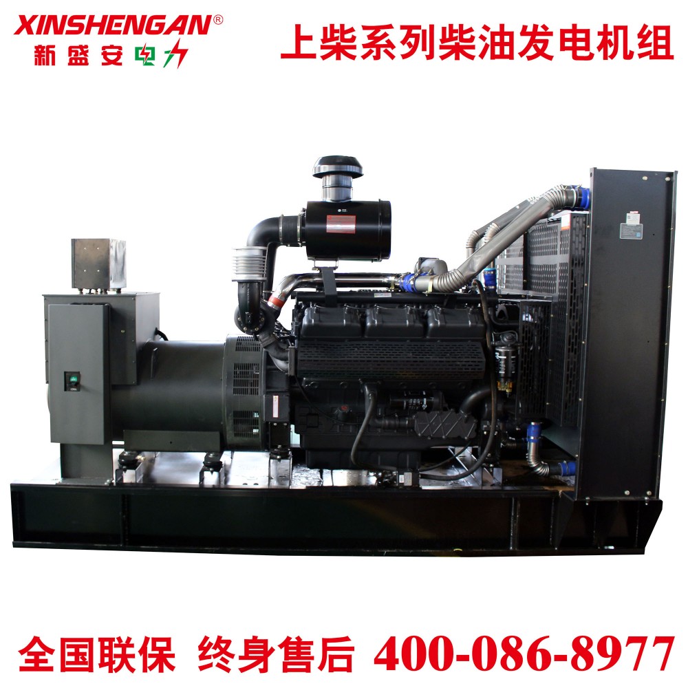 上柴600kW柴油发电机组上柴柴油发电机组上柴发电机组