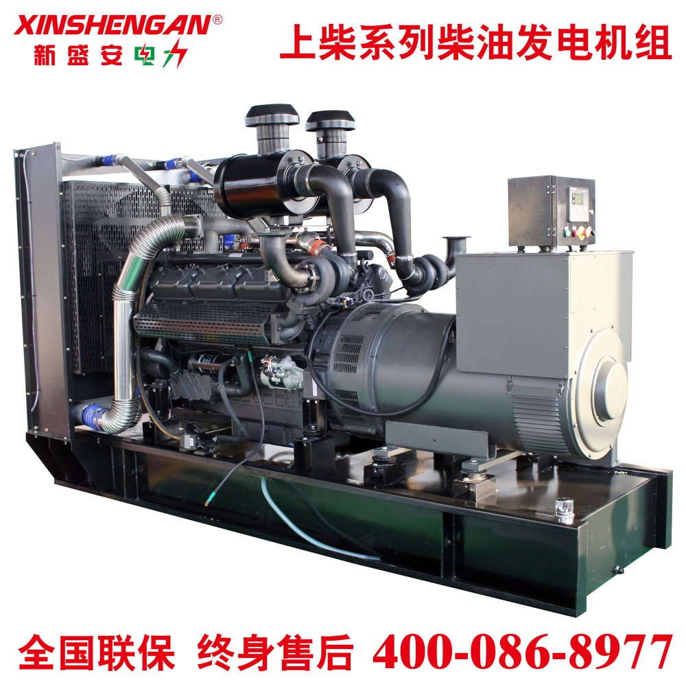 上柴800kW柴油发电机组上柴柴油发电机组上柴发电机组