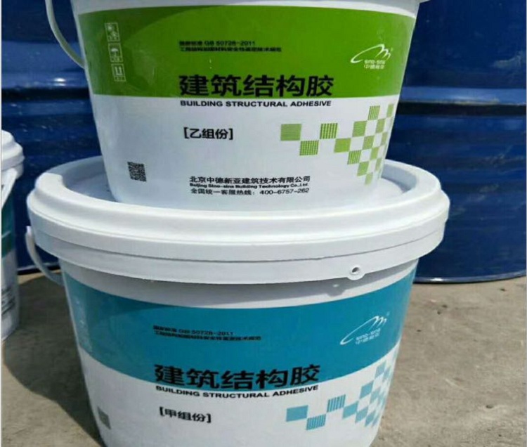 中德新亚甲乙双组份环氧树脂植筋胶 JGN805改性环氧树脂植筋胶 环氧注射式植筋胶