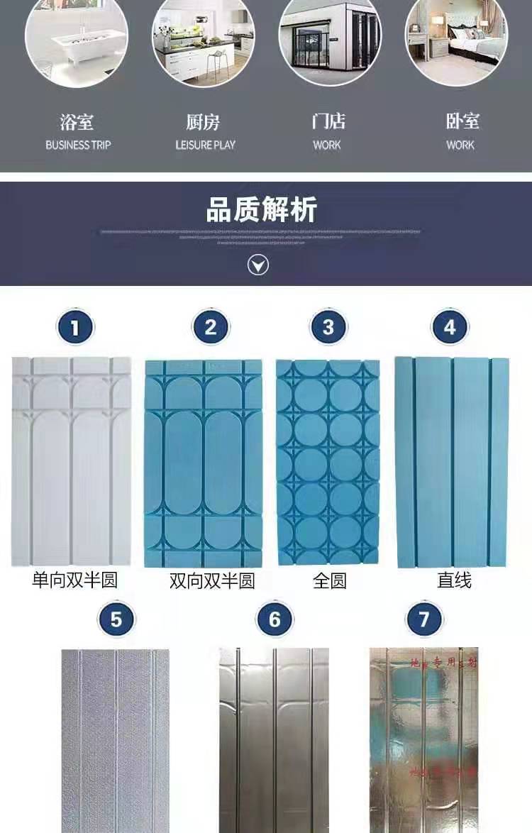 廊坊厂家 水暖炕厂家  水暖炕主机 加工生产