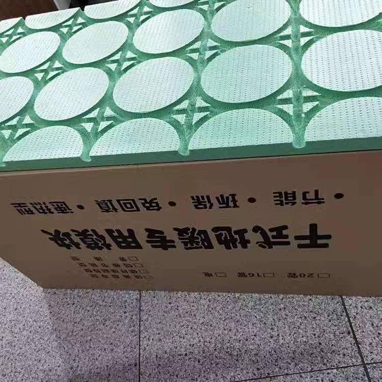河北大城 水暖炕全套  新型水暖炕板 物美价廉
