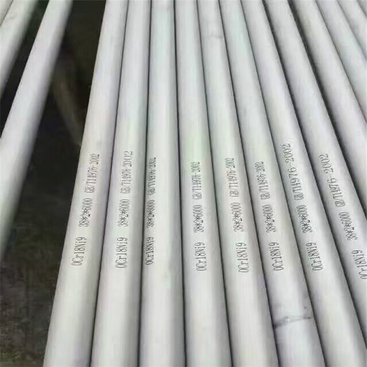 江苏采购不锈钢管 304不锈钢管 316L不锈钢管 310S不锈钢管厂