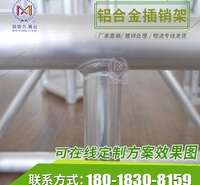 六<em>安</em>现货供应truss架选用优质原材料