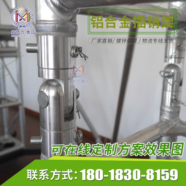 诸城专业加工truss架质量保证