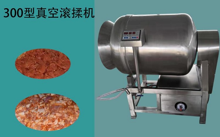 酱菜真空腌制设备    大型肉类食品腌制机  诸城华杰肉类腌制机厂家