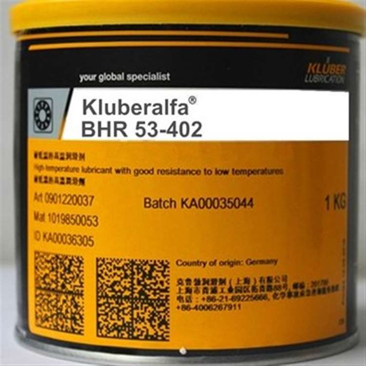 Klubertemp HB 53-391 392克鲁勃高温长期润滑脂