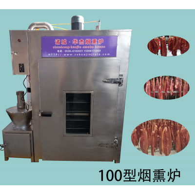 50型豆干烟熏炉   外置发烟烟熏炉   湖北熏干子机器  烟熏豆腐干设备