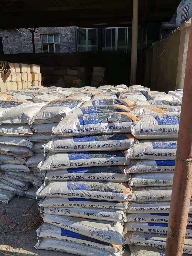 中德新亚高 速砼 聚物快速结构修补料 伸缩缝快速修补材料 施工后3小时即可通车
