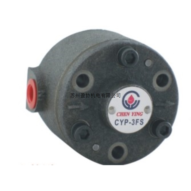 台湾振荣CHEN YING给油泵CYP-2FS