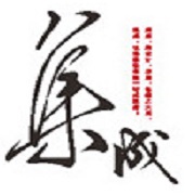 杭州集成产品包装有限公司 标志