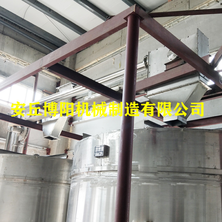 pvc粉管链输送机_粉体管链输送系统厂家_管链投加料系统