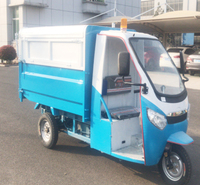 电动三轮保洁车 环卫保洁车 垃圾清运车 侧翻桶垃圾车