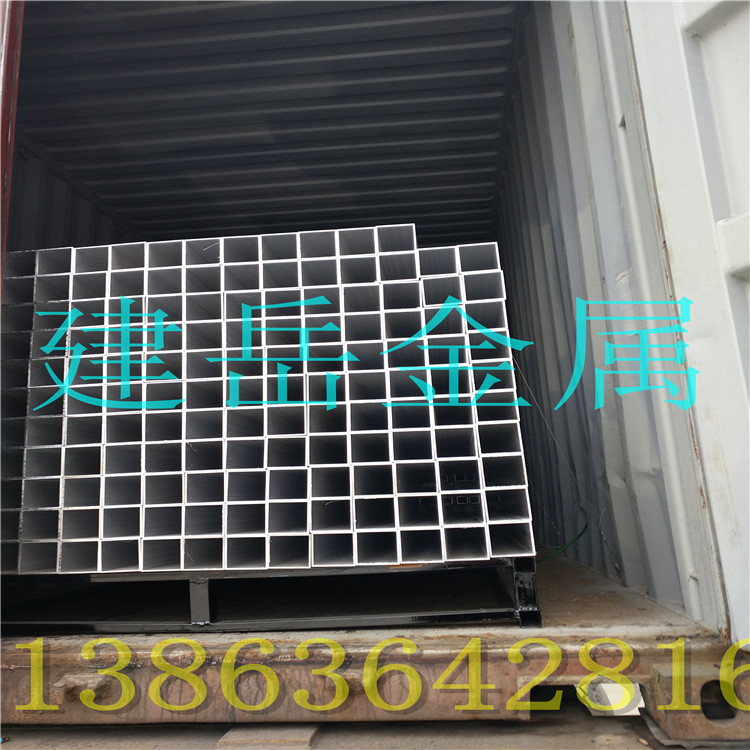 现货供应蓝白黑三横梁锌钢护栏-小区围栏-铝合金护栏铝艺护栏