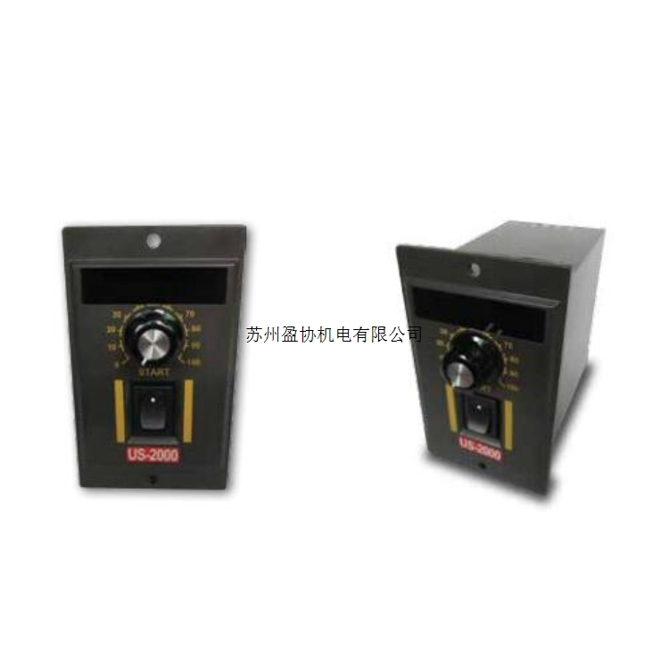 ASTK速度控制器US-2000