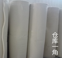 六<em>安</em>长期现货毛毡床垫可定制