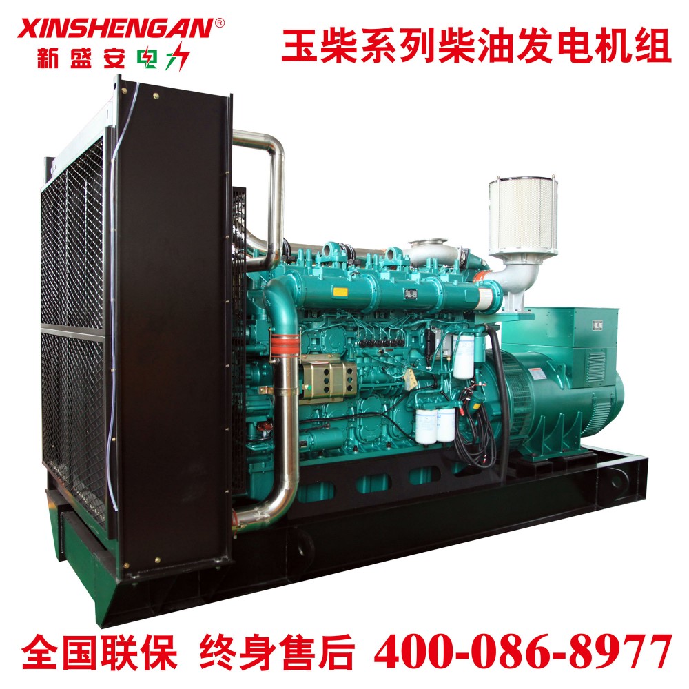 玉柴630kW柴油发电机组玉柴发电机组玉柴柴油发电机组