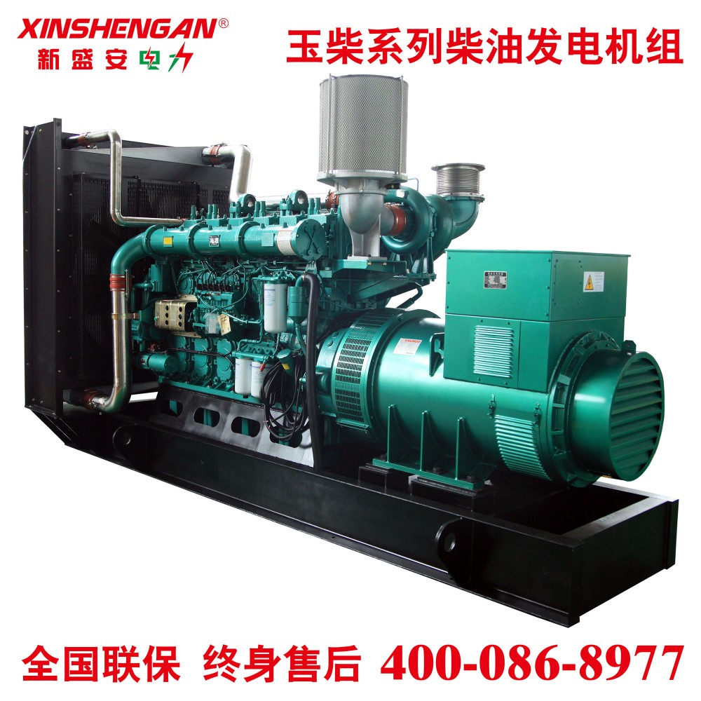 玉柴800kW柴油发电机组玉柴发电机组玉柴柴油发电机组