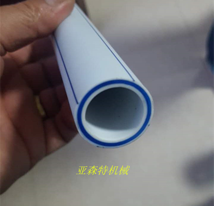 PPR管材设备_PPR玻纤管材生产线_玻纤管材设备_20-63mm玻纤增强管设备_PPR管材生产线_PPR管材设备厂家