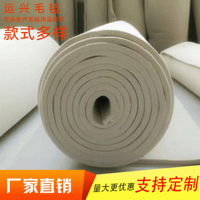 兴化供应羊毛毡床垫可定制
