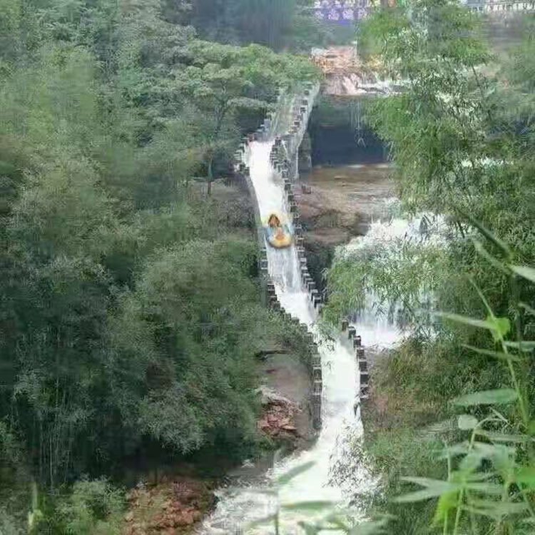 滑道漂流