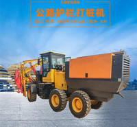 电子熄火装载式液压打拔钻一体机 <em>防</em>先导式护栏打拔钻一体机 装载机改装打拔一体机