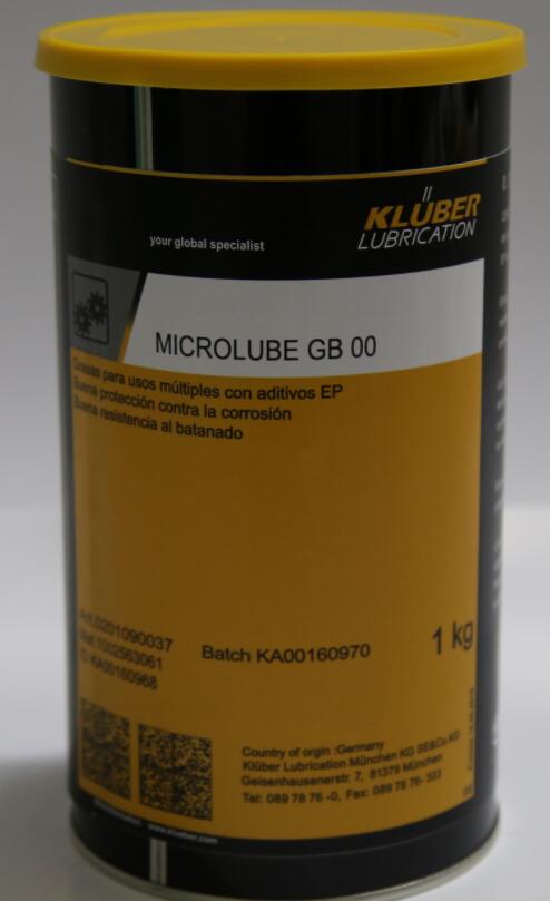 克鲁勃GB00润滑脂MICROLUBE GB 00