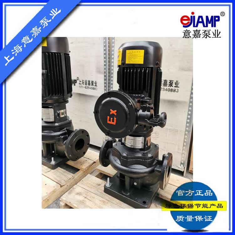 TD管道循环泵价格_意嘉TD立式管道泵_TD型管道离心泵