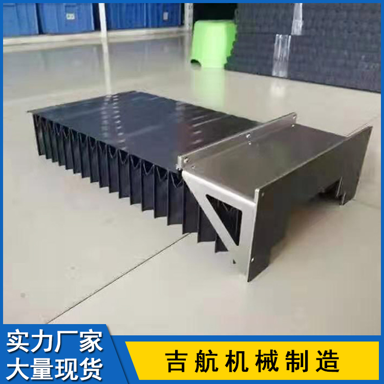 厂子定制盔甲防护罩 铠甲式防护罩 直线导轨不锈钢铠甲防护罩