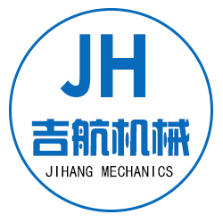 沧州吉航机械制造有限公司 标志