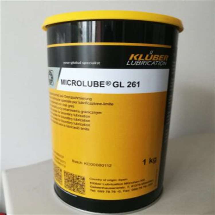 KLUBER MICROLUBE GL 261克鲁勃GL261特殊润滑脂